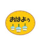 カワイイ模様で素直な気持ちを伝えよう☆（個別スタンプ：13）