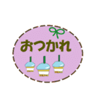 カワイイ模様で素直な気持ちを伝えよう☆（個別スタンプ：14）