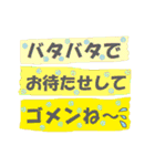 カワイイ模様で素直な気持ちを伝えよう☆（個別スタンプ：16）