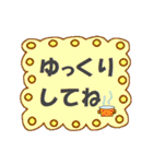 カワイイ模様で素直な気持ちを伝えよう☆（個別スタンプ：18）