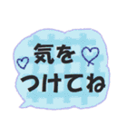 カワイイ模様で素直な気持ちを伝えよう☆（個別スタンプ：19）