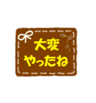 カワイイ模様で素直な気持ちを伝えよう☆（個別スタンプ：23）