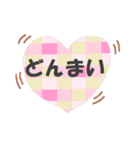 カワイイ模様で素直な気持ちを伝えよう☆（個別スタンプ：24）