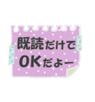 カワイイ模様で素直な気持ちを伝えよう☆（個別スタンプ：25）