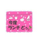 カワイイ模様で素直な気持ちを伝えよう☆（個別スタンプ：26）