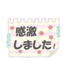 カワイイ模様で素直な気持ちを伝えよう☆（個別スタンプ：31）