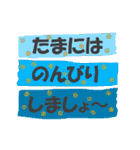 カワイイ模様で素直な気持ちを伝えよう☆（個別スタンプ：33）