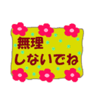 カワイイ模様で素直な気持ちを伝えよう☆（個別スタンプ：34）