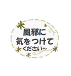 カワイイ模様で素直な気持ちを伝えよう☆（個別スタンプ：35）