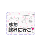 カワイイ模様で素直な気持ちを伝えよう☆（個別スタンプ：37）