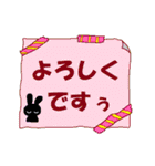 カワイイ模様で素直な気持ちを伝えよう☆（個別スタンプ：38）