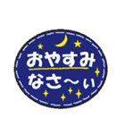 カワイイ模様で素直な気持ちを伝えよう☆（個別スタンプ：40）