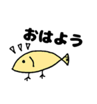 色んなサカナたち（個別スタンプ：2）