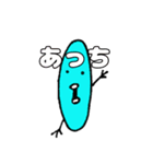 色んなサカナたち（個別スタンプ：5）