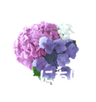 日常に使える彩り花スタンプ(敬語ver)（個別スタンプ：15）