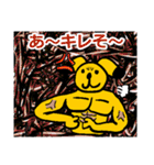 黄色い犬くんスタンプ（個別スタンプ：11）