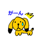 黄色い犬くんスタンプ（個別スタンプ：28）