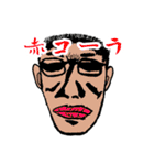 黄色い犬くんスタンプ（個別スタンプ：40）