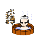 デコ侍（個別スタンプ：12）