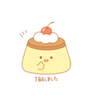 ふんわり敬語プリン（個別スタンプ：1）