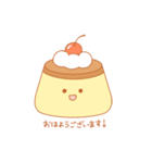 ふんわり敬語プリン（個別スタンプ：4）