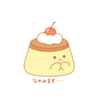 ふんわり敬語プリン（個別スタンプ：7）