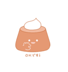 ふんわり敬語プリン（個別スタンプ：11）