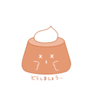ふんわり敬語プリン（個別スタンプ：16）