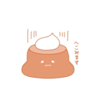 ふんわり敬語プリン（個別スタンプ：19）