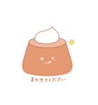 ふんわり敬語プリン（個別スタンプ：20）