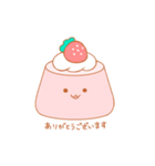 ふんわり敬語プリン（個別スタンプ：21）
