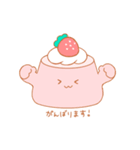 ふんわり敬語プリン（個別スタンプ：22）