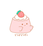 ふんわり敬語プリン（個別スタンプ：24）