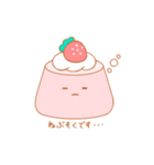 ふんわり敬語プリン（個別スタンプ：25）