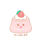 ふんわり敬語プリン（個別スタンプ：28）