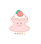 ふんわり敬語プリン（個別スタンプ：29）