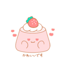 ふんわり敬語プリン（個別スタンプ：30）