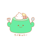 ふんわり敬語プリン（個別スタンプ：32）