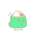 ふんわり敬語プリン（個別スタンプ：34）