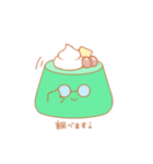 ふんわり敬語プリン（個別スタンプ：35）