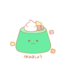 ふんわり敬語プリン（個別スタンプ：36）