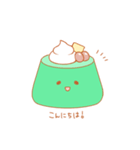 ふんわり敬語プリン（個別スタンプ：39）
