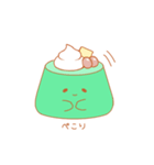 ふんわり敬語プリン（個別スタンプ：40）
