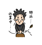 トドロキ君（個別スタンプ：8）