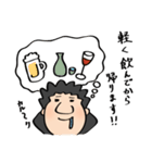 トドロキ君（個別スタンプ：12）