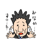 トドロキ君（個別スタンプ：14）