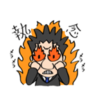 トドロキ君（個別スタンプ：20）