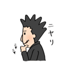 トドロキ君（個別スタンプ：24）