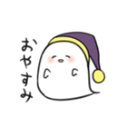 ゆるいおばけくんスタンプ（個別スタンプ：7）