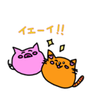癒しアニ丸（個別スタンプ：3）